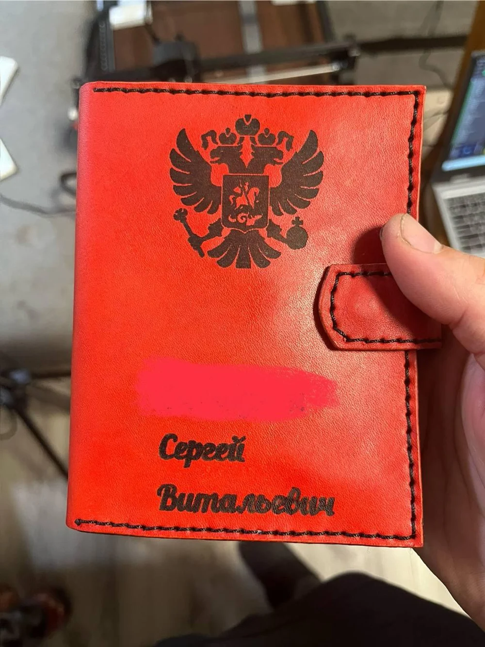 Лазерная гравировка