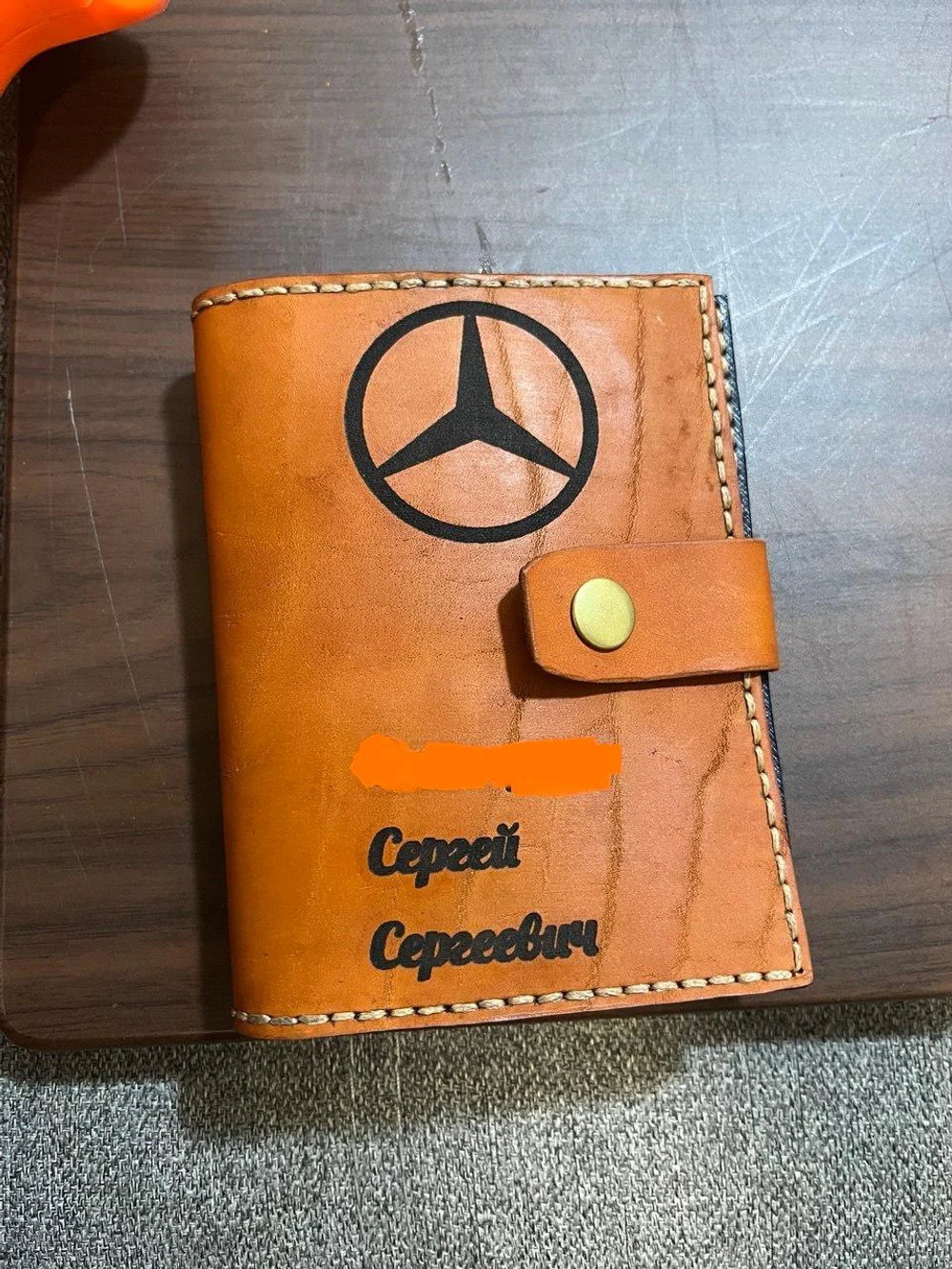 Лазерная гравировка