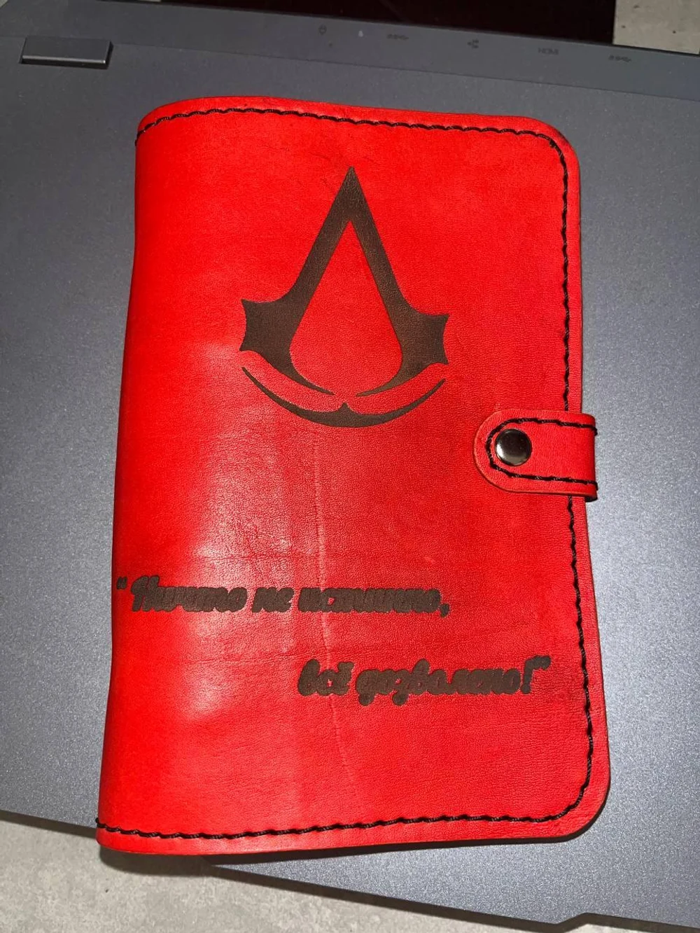 Лазерная гравировка