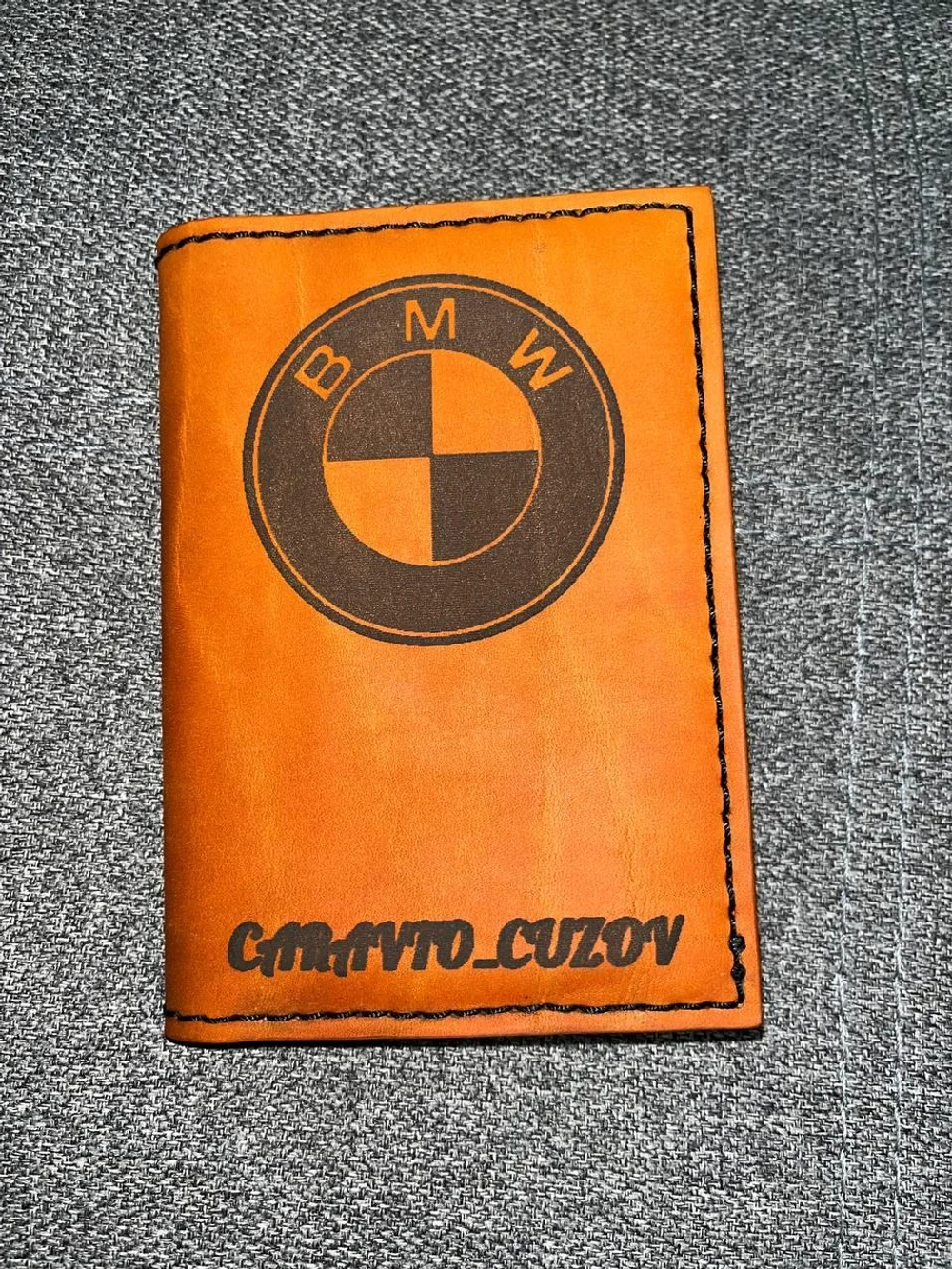 Лазерная гравировка